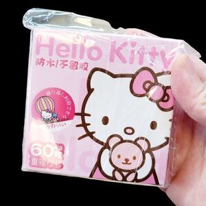 Brand New Hello Kitty 63pcs Waterproof Stickers